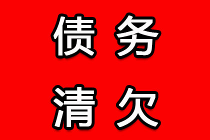 法院判决助力赵小姐拿回60万房产违约金